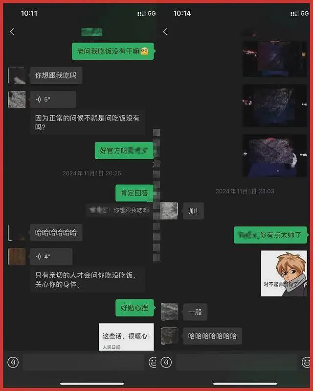 大瓜！500万粉丝网红脚踏7只船，聊天记录曝光，尺度炸裂，真会玩（组图） - 6