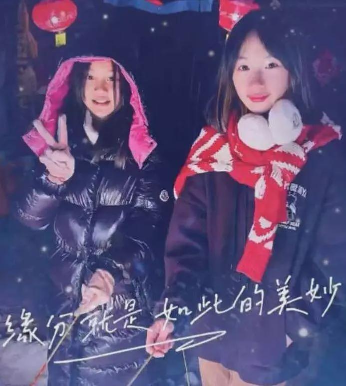 李小璐带女儿与吴尊冉莹颖小聚，甜馨轩轩罕同框，都长成小大人了（组图） - 9