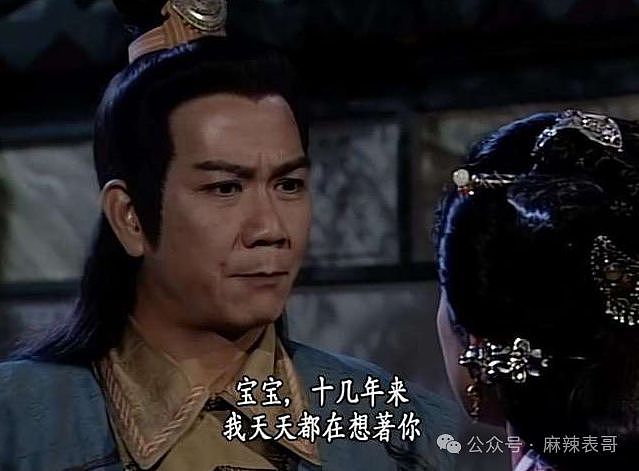 成龙又被传私生子了，为什么网友一点不意外？（组图） - 97