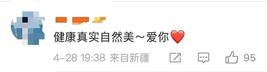 “椰树女神”徐冬冬晒真实肚子，展示健康美：不超130斤就舒适（组图） - 5