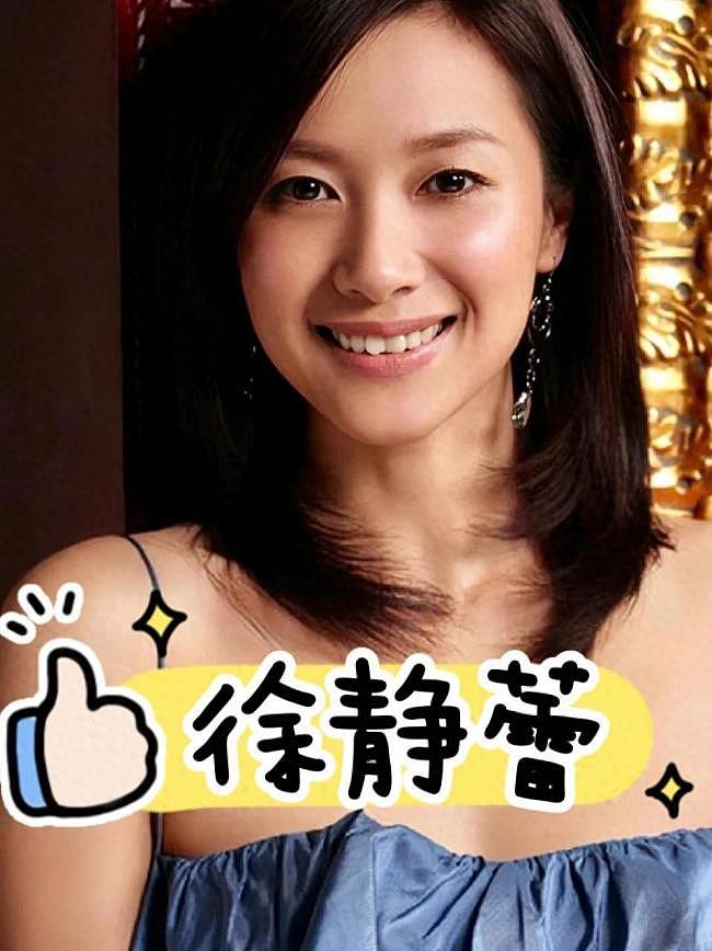 徐静蕾美国现状：住豪宅不婚，发福仍活出自我（组图） - 4