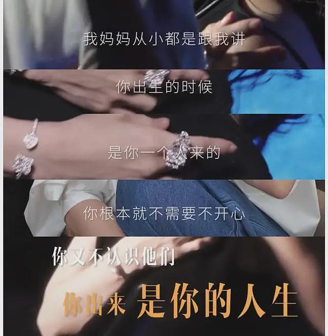 谢霆锋开演唱会与王菲秀恩爱,张柏芝罕见回应:放下不甘心已释怀(组图) - 10