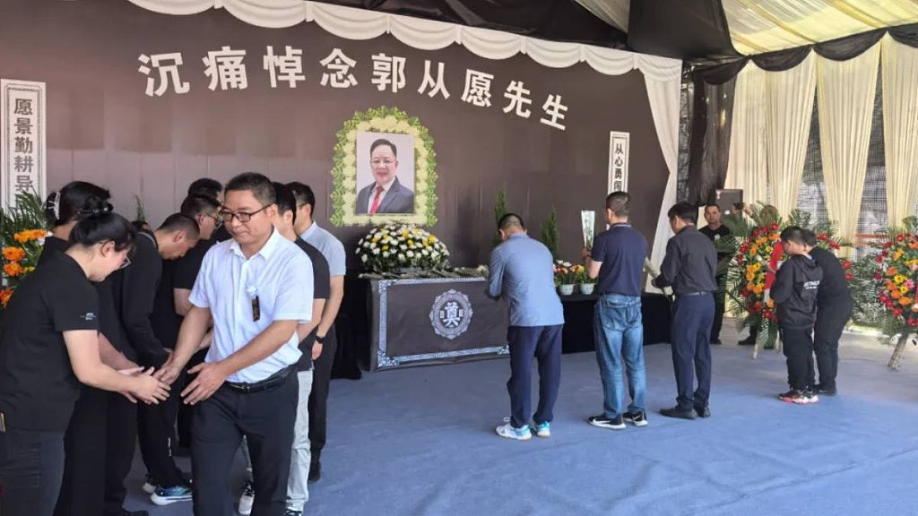 中国钢铁大王菲律宾撕票案首开审！3人被控谋杀，负责收赎金2中国疑犯出庭（组图） - 10