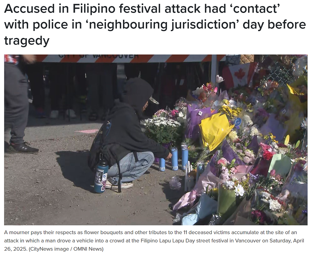 一家三口全遇难!加国撞人惨剧遇难者身份确认,凶手案前曾与警方接触!家庭细节曝光...(组图) - 2