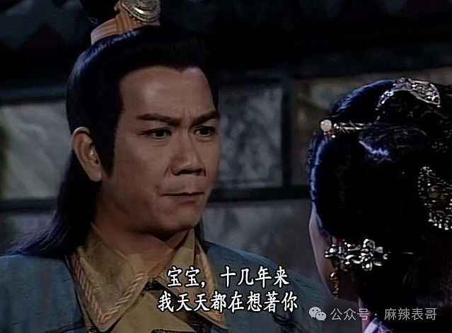 成龙又有私生子了！疑似今年相认，送28亿家产赔偿？（组图） - 92