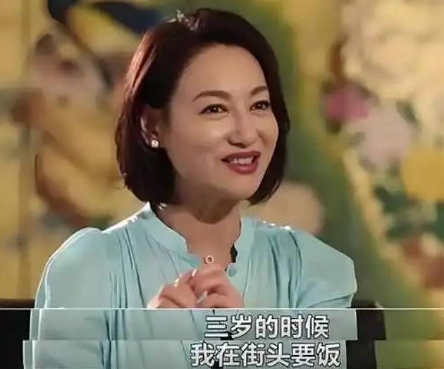 惠英红口误、章子怡后台话家常，华表奖的细节拉开另一个电影圈（组图） - 3