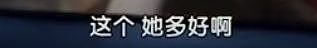 成龙又被传私生子了，为什么网友一点不意外？（组图） - 23