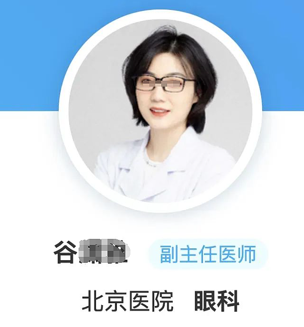 著名医院“海王”医生的出轨瓜:原配是怎么被逼成狠角色的(组图) - 3