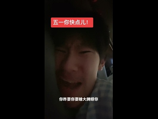 【爆笑】在男朋友脖子上发现一个比吻痕更可怕的牙印！因为这个痕迹，我连她是啥脸型都猜出来了...（组图） - 30