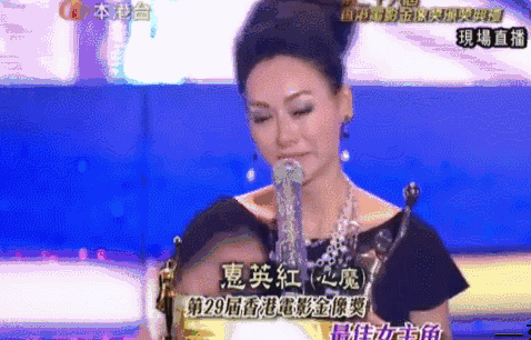 香港最传奇女星：3岁做乞丐、12岁做舞女、39岁吞药自尽，如今65岁王者归来（组图） - 20