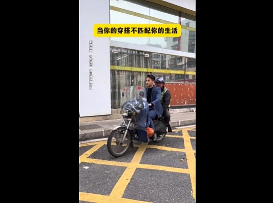 【爆笑】在男朋友脖子上发现一个比吻痕更可怕的牙印！因为这个痕迹，我连她是啥脸型都猜出来了...（组图） - 18