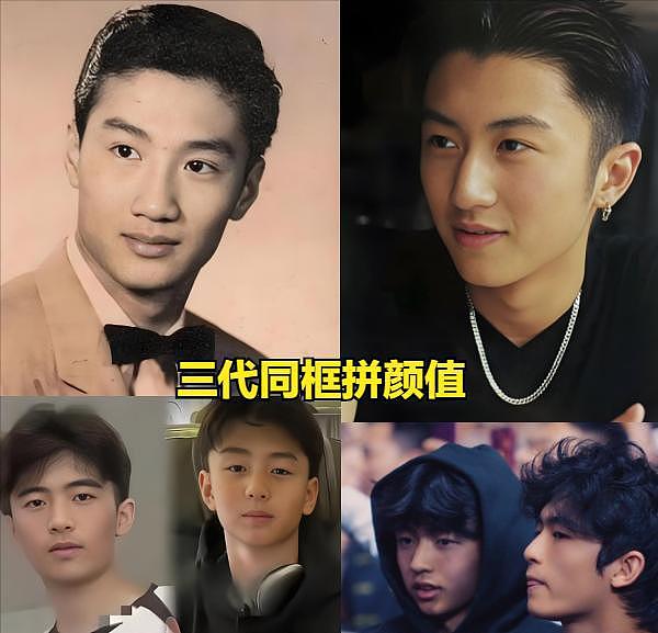 谢霆锋四场演唱会做总结,小儿子的眼神表达一切,谢家三代同框(组图) - 6