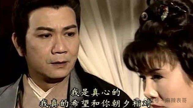 成龙又被传私生子了，为什么网友一点不意外？（组图） - 98