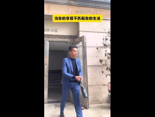 【爆笑】在男朋友脖子上发现一个比吻痕更可怕的牙印！因为这个痕迹，我连她是啥脸型都猜出来了...（组图） - 16