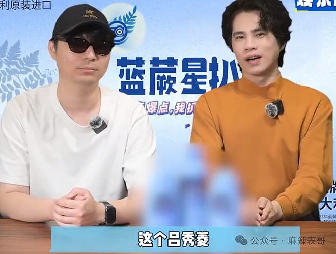 成龙又被传私生子了，为什么网友一点不意外？（组图） - 33