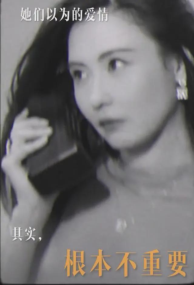 谢霆锋开演唱会与王菲秀恩爱,张柏芝罕见回应:放下不甘心已释怀(组图) - 7