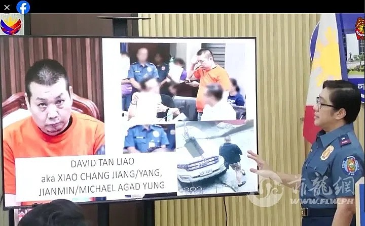 中国钢铁大王菲律宾撕票案首开审！3人被控谋杀，负责收赎金2中国疑犯出庭（组图） - 7
