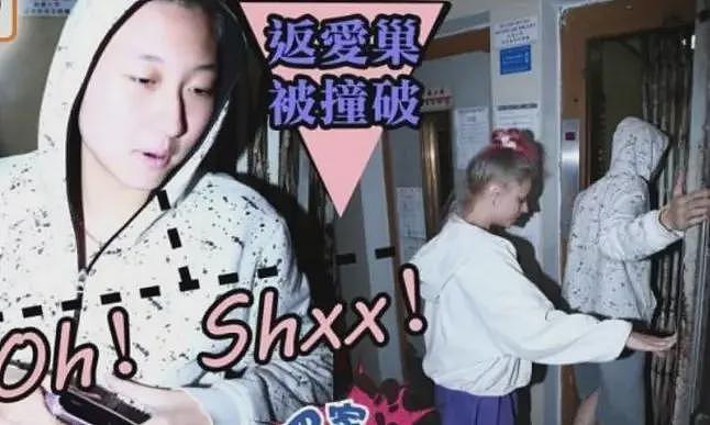 成龙又有私生子了！疑似今年相认，送28亿家产赔偿？（组图） - 78