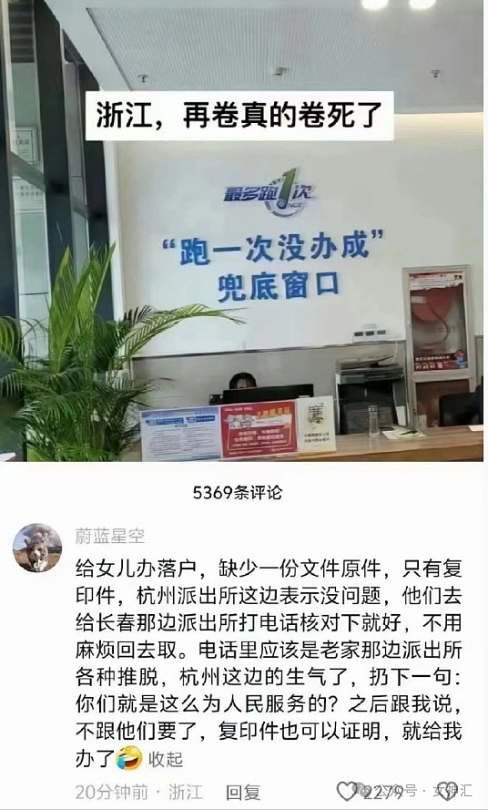 【爆笑】爱小动物的都会发财?4年前打造的纯金狗食碗,如今市值翻一倍!网友傻眼:你真行(组图) - 13