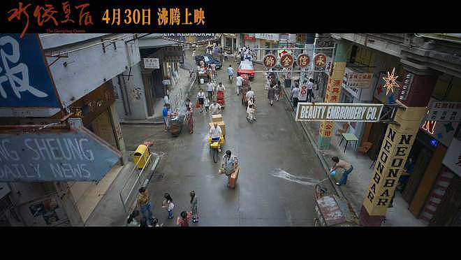 终于等到马丽演大女主,马冬梅下岗再就业,直接卷死整个餐饮业(组图) - 6