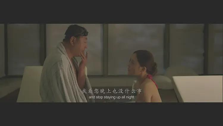 医圈大瓜的事：北京协和的4+4，才是真正要命的问题（组图） - 1