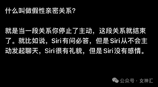 【爆笑】爱小动物的都会发财?4年前打造的纯金狗食碗,如今市值翻一倍!网友傻眼:你真行(组图) - 28