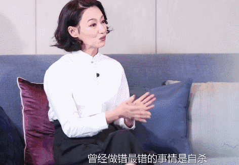 香港最传奇女星：3岁做乞丐、12岁做舞女、39岁吞药自尽，如今65岁王者归来（组图） - 16