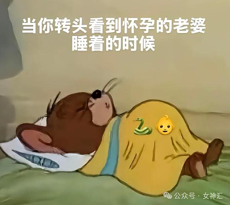 【爆笑】爱小动物的都会发财?4年前打造的纯金狗食碗,如今市值翻一倍!网友傻眼:你真行(组图) - 7