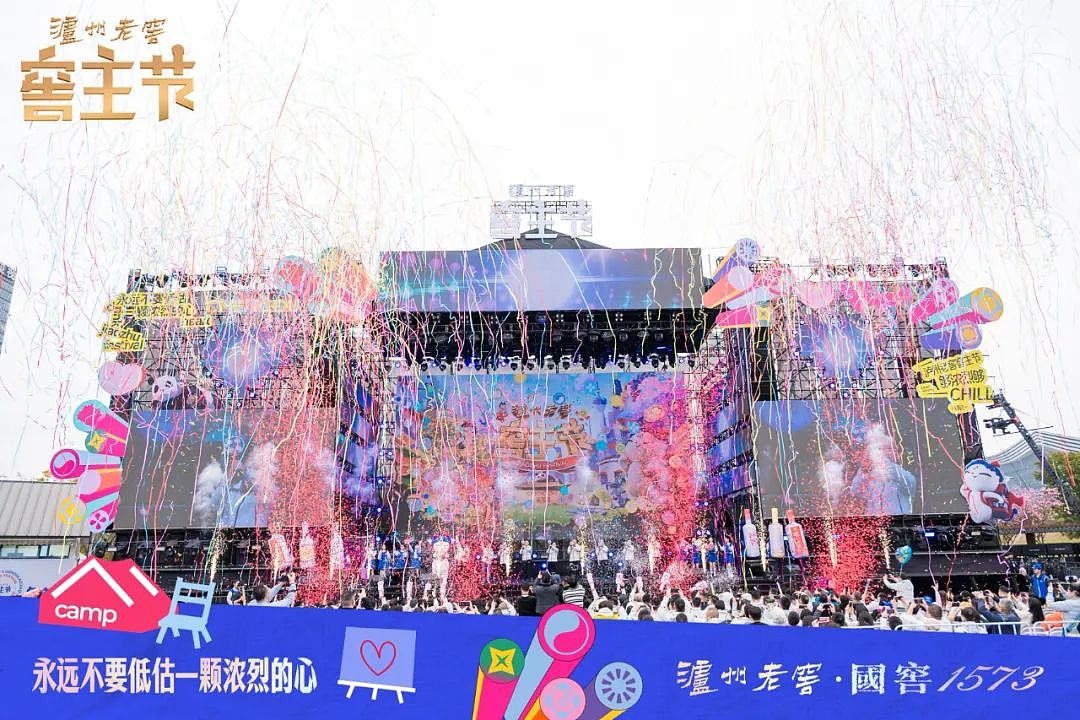 白酒行业迎复苏前夜：泸州老窖凭何抢占先机？（组图） - 8