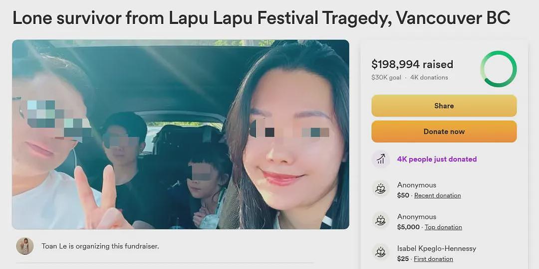 一家三口全遇难!加国撞人惨剧遇难者身份确认,凶手案前曾与警方接触!家庭细节曝光...(组图) - 3