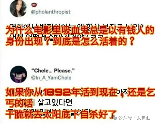 【爆笑】爱小动物的都会发财?4年前打造的纯金狗食碗,如今市值翻一倍!网友傻眼:你真行(组图) - 20