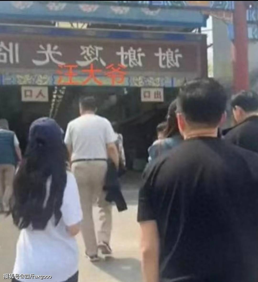 汪小菲马筱梅失算了！为小玥儿庆生致舆论翻车，网友质疑消费孩子（组图） - 7