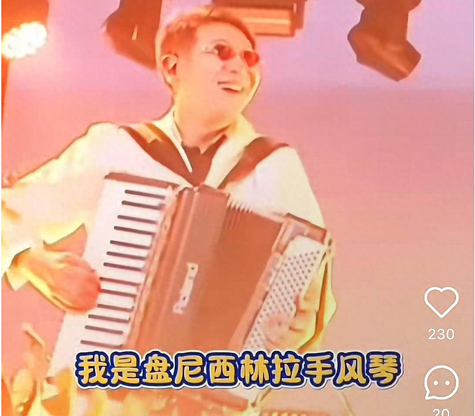 中日友好医院肖飞“出轨”门，背后有高人啊！（组图） - 12