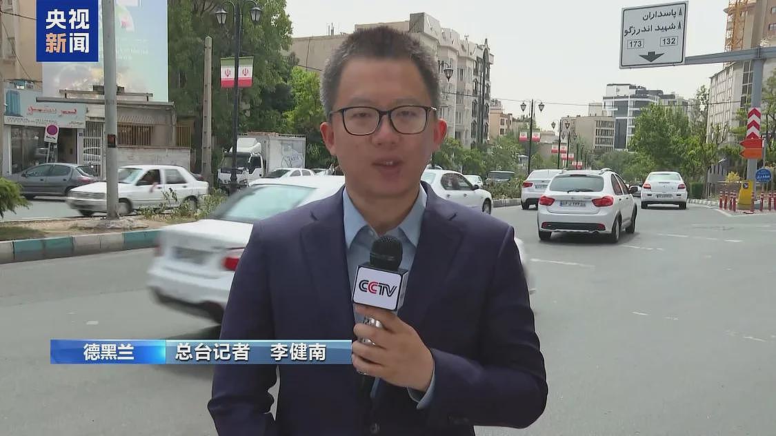 伊朗：保留铀浓缩技术是伊核问题谈判“红线”（组图） - 2
