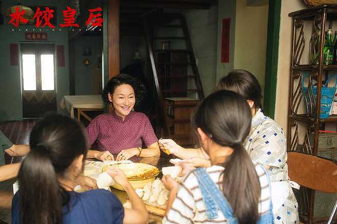 终于等到马丽演大女主,马冬梅下岗再就业,直接卷死整个餐饮业(组图) - 7