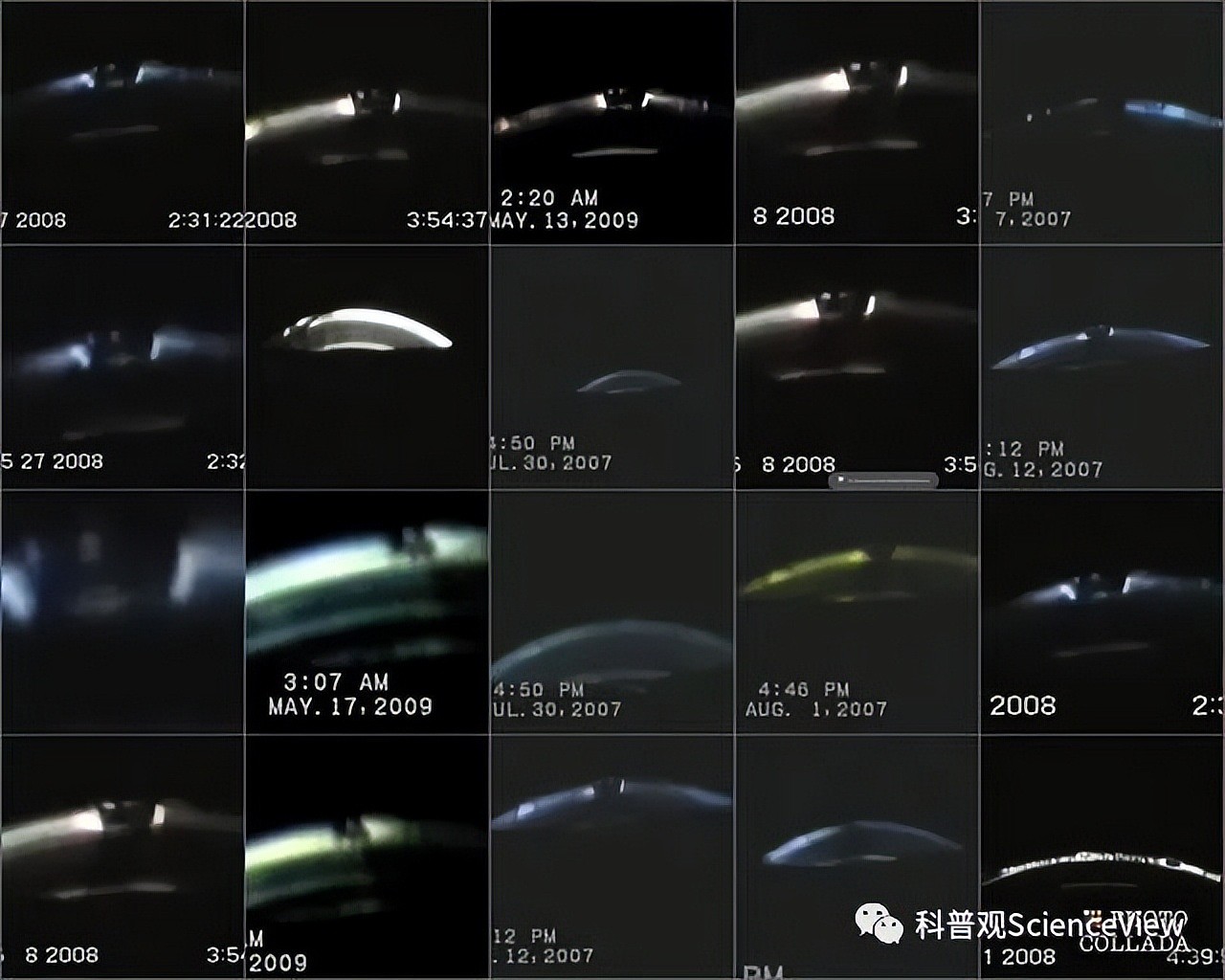 土耳其官方承认的UFO视频,舱内能看到外星人,在里面来回走动(视频/组图) - 6