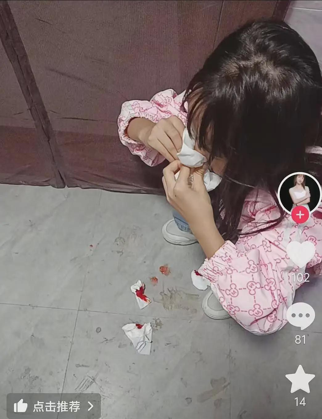 网传桂林理工大学“男学生被捉奸”，捉奸女子被打，校方将回应（组图） - 3