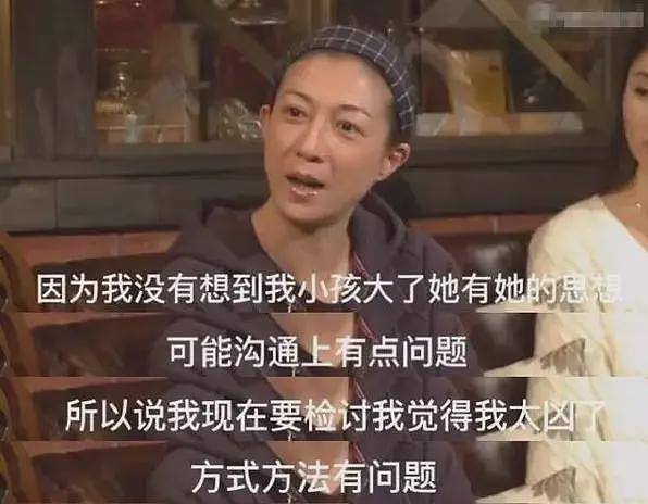 成龙又被传私生子了，为什么网友一点不意外？（组图） - 71