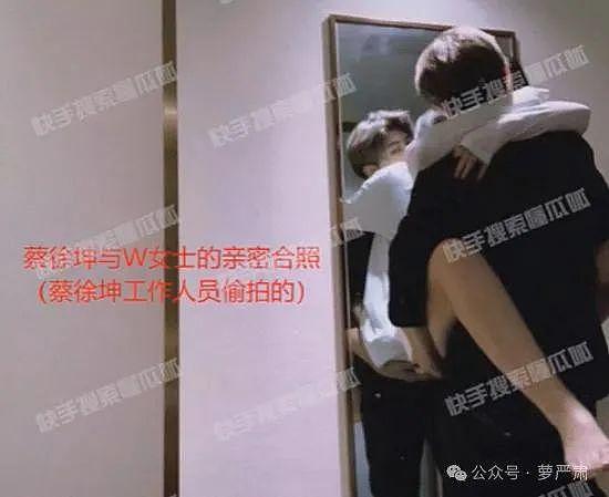 男艺人塌房后，黑料、假料与辟谣（组图） - 8