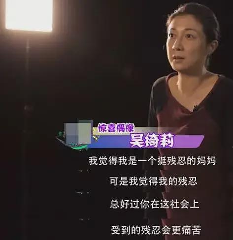 成龙又被传私生子了，为什么网友一点不意外？（组图） - 70