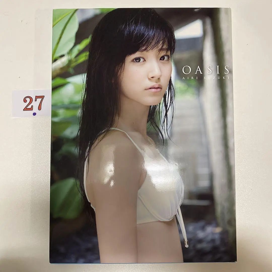 又一日本女星要来中国发展?网友:太期待了(组图) - 9