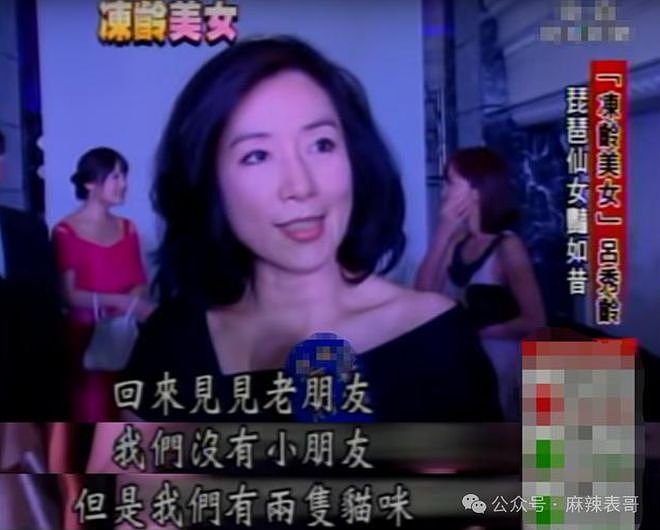 成龙又被传私生子了，为什么网友一点不意外？（组图） - 42