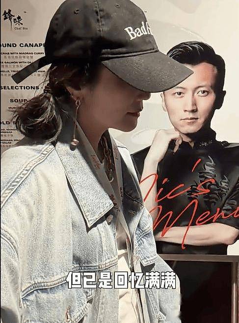 谢霆锋“初恋情人“低调捧场！可惜只能和海报合照（组图） - 7