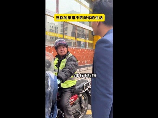 【爆笑】在男朋友脖子上发现一个比吻痕更可怕的牙印！因为这个痕迹，我连她是啥脸型都猜出来了...（组图） - 17