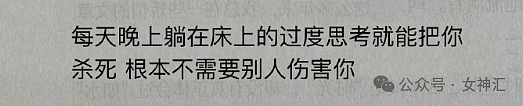 【爆笑】爱小动物的都会发财?4年前打造的纯金狗食碗,如今市值翻一倍!网友傻眼:你真行(组图) - 26