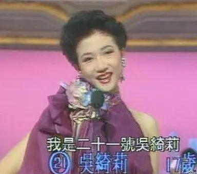 成龙又有私生子了！疑似今年相认，送28亿家产赔偿？（组图） - 43