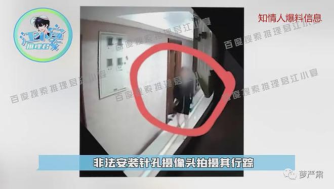 男艺人塌房后，黑料、假料与辟谣（组图） - 2