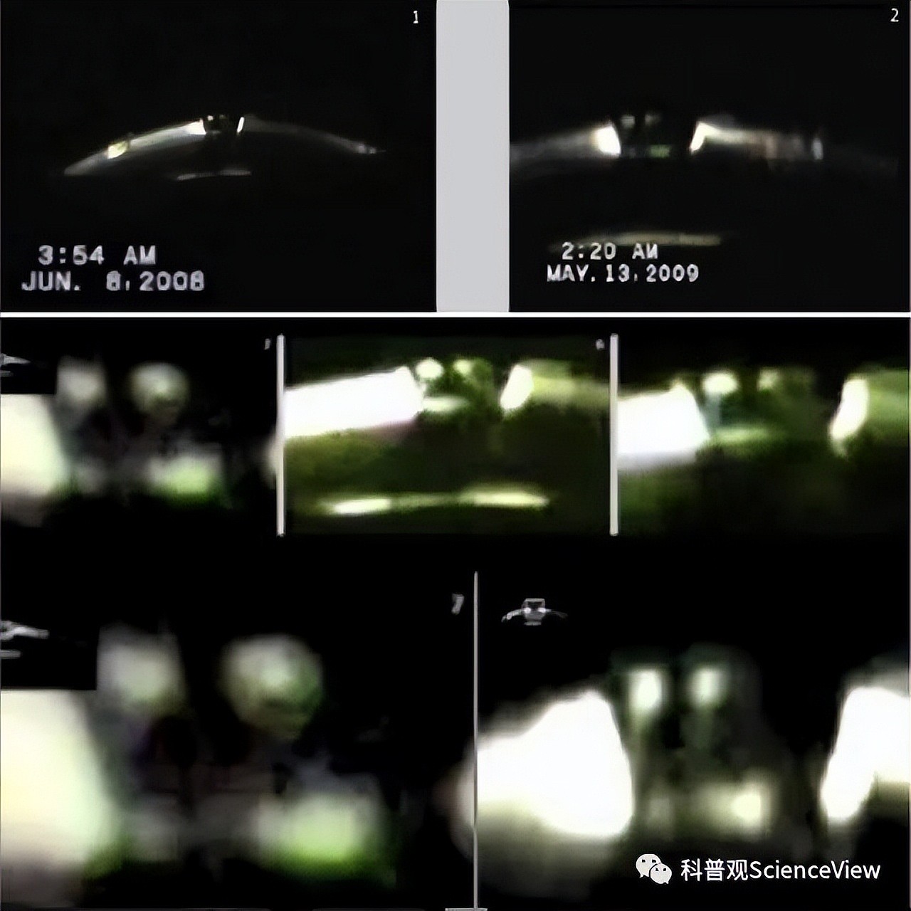 土耳其官方承认的UFO视频,舱内能看到外星人,在里面来回走动(视频/组图) - 5