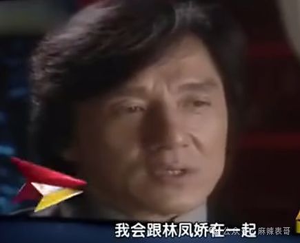 成龙又被传私生子了，为什么网友一点不意外？（组图） - 9