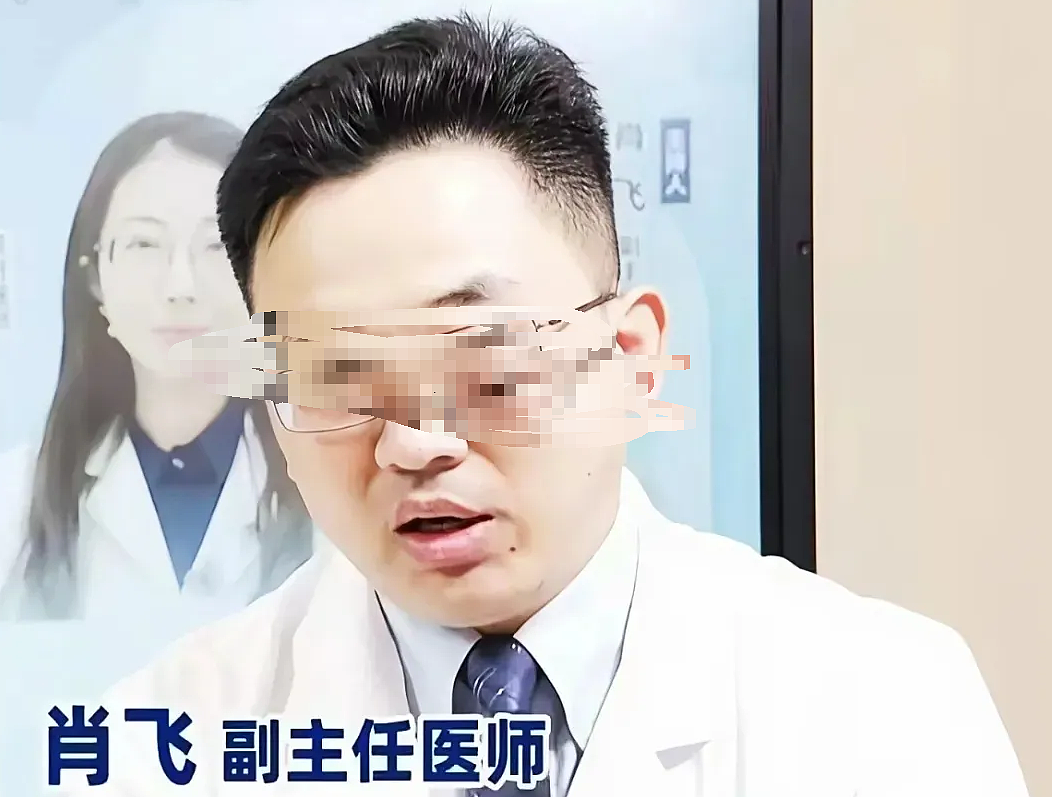 中日友好医院肖飞“出轨”门，背后有高人啊！（组图） - 1